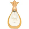Image de Al Haramain La Lune parfum pur unisexe 100 ml