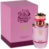 Image de Al Haramain Vergine Rosa parfum pur unisexe 100 ml
