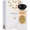 Image de Gulf Orchid Blueberry Eau De Parfum 60ml