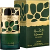 Image de Lattafa Perfumes - Qimmah Women EDP 100ml