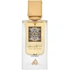 Image de Ana Abiyedh Leather - EDP, 60 ml