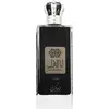 Image de Nusuk Ana Al Awwal Men Eau de Parfum pour homme 100 ml