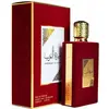 Image de Asdaaf 100 ml - Ameerat Al Arab
