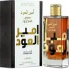 Image de Lattafa Ameer Al Oudh Eau De Parfum Intense Oud 100ml