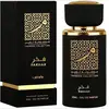 Image de Fakhar - Thameen Collection 30ml Eau de Parfum - Lattafa - Unisex