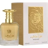 Image de Lattafa Perfumes - Masaaj EDP 100ml