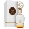Image de Khadlaj Oud Pour Noble eau de parfum pour homme 100 ml