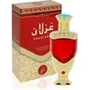 Image de Ghazlaan - huile parfum ©e concentr ©e, 20 ml