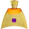Image de Khadlaj - Aaliya Koncentrovaný parfémovaný olej 27ml