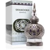 Image de Khadlaj - Shamookh Silver Huile parfumée concentrée sans alcool 20ml