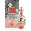 Image de Khadlaj - Haneen Rosegold - huile parfumée concentrée sans alcool 20ml