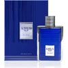 Image de Eau de Parfum Karus Blue Spice   Khadlaj Perfumes   100ml