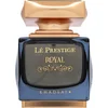 Image de Khadlaj - Le Prestige Royal EDP 100ml