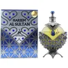 Image de Khadlaj Hareem Al Sultan Antique Blue Huile parfumée unisexe 35 ml