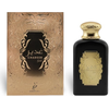 Image de Khadlaj - Ghadeer Gold EDP 100ml