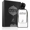 Image de Khadlaj - Musk Al Sabah EDP 100ml