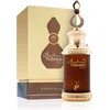 Image de Khadlaj - Kayaan Gold Parfémovaný olej bez alkoholu 20ml