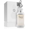 Image de Khadlaj - Kayaan Silver Perfumed Oil 20ml