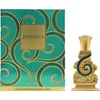 Image de Khadlaj - Johayna Green 20ml