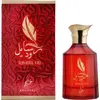 Image de Khadlaj Rasayel Vid eau de parfum pour femme 100 ml