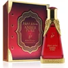 Image de Ambre pur - huile parfumée concentrée, 20 ml
