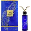 Image de Khadlaj Saqr Al Badia Eau de Parfum pour homme 100 ml