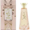 Image de Eau de Parfum Sara   Khadlaj Perfumes   100ml