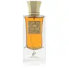 Image de Khadlaj Oud Galazaid, Eau de Parfum, 60 ml, UNISEX