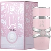Image de Eau de parfum pour femme 100 ml, parfum oriental et floral avec des notes de vanille.