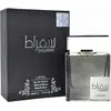 Image de Lattafa Perfumes - Suqraat EDP 100ml