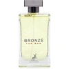 Image de Maison Alhambra Bronzé For Man Woda perfumowana, 100 ml