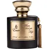 Image de When Soul Gets High Emir - EDP, 100 ml
