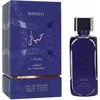 Image de Lattafa Perfumes - Hayaati Al Maleky EDP 100ml