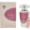 Image de Lattafa Perfumes - a Silky Rose EDP 100ml