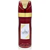 Image de Lattafa Ameerat Al Arab Deo Spray 200 Ml