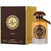 Image de RA'ED OUD Eau de Parfum 100 ml