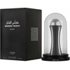 Image de Lattafa Pride Winners Trophy Silver EDP 100 ml UNISEX