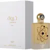 Image de Lattafa Perfumes - Tharwah Gold EDP 100ml