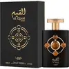 Image de Lattafa Perfumes - Al Qiam Gold EDP 100ml