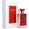 Image de Lattafa Pride Royal Sapphire Eau De Parfum 100 ml