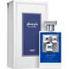 Image de Lattafa Perfumes - Pride Blue Sapphire EDP 100ml