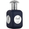 Image de Lattafa Pride Al Ameed EDP 100 ml UNISEX