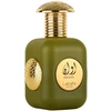 Image de Lattafa Pride Awaan EDP 100 ml UNISEX