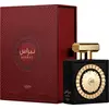 Image de Lattafa Pride Nebras Edp Spray 100 ml