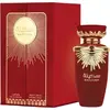 Image de Lattafa Perfumes - Sakeena EDP 100ml