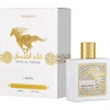 Image de Lattafa Perfumes - Qaed Al Fursan Unlimited EDP 90ml