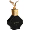 Image de Eau de parfum Bashiq 100 ml - Nabeel