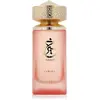 Image de Paris Corner - Khair Fusion EDP 100ml