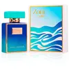 Image de Paris Corner Zahi eau de parfum unisexe 100 ml