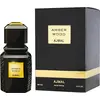 Image de Bois d'Ambre - EDP - Volume : 100ml